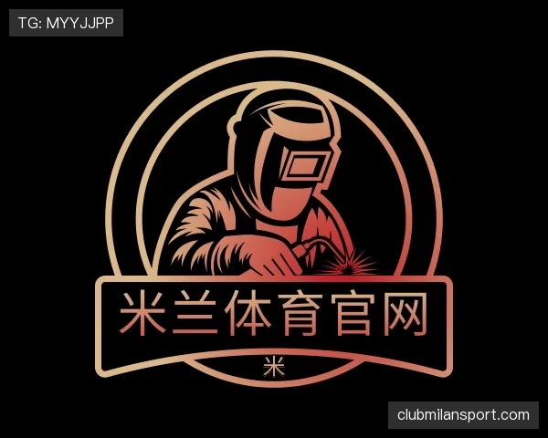 知道米兰官网